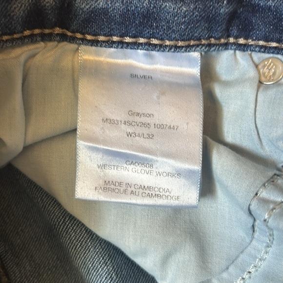 Men’s Grayson silver jeans - Picture 3 of 6
